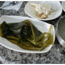 고덕갈비식당
