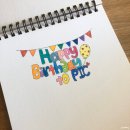 (주)베프 이미지