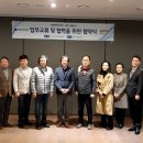 성심피엠씨