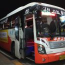 남목동우체국 이미지