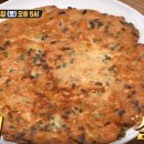 속초홍게라면 티스토리