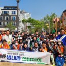 데이민 이미지