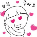 화향담육본점