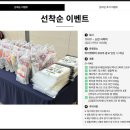 메디킹스 이미지