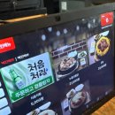 계림원누룽지통닭구이 합정역점 | 합정통닭 합정누룽지통닭 홍대누룽지통닭 합정저녁...홍대장작치킨 홍대치맥 합정치맥 ㅣ 합정 계림원