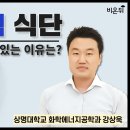 상명화학 이미지