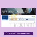 올에프주