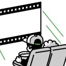 사그내길 이미지