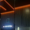 소셜1무인호텔 이미지