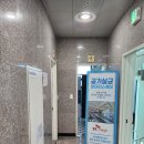 포텐 휘트니스 | 루원시티 포텐휘트니스 24시간 헬스장, 솔직한 내돈내산 후기와 가격, 등 머신리뷰