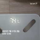 율하로2R 네이버블로그
