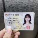 서초4동 주민센터 이미지