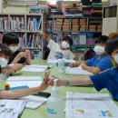 셀파우등생교실동곡초교실 이미지