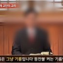 성경주유소 이미지