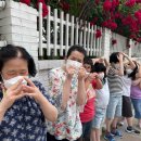 만월어린이공원 이미지