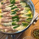 까치몰 | 차돌 말이 숙주 찜 만들기ㅣ이마트 냉동 차돌박이, 까치 칼국수 밀키트 후기