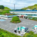 이태호한의원 이미지