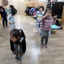 신미주2관어린이집 이미지