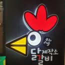 귀요미제작소 이미지