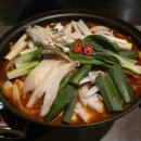 나포차 | [강남 맛집] ⭐️별빛나포차⭐️ /논현 술집 중 단체 모임으로 최고!