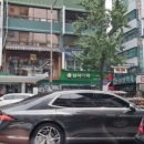 장수종로약국 이미지