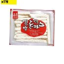 한맥유통 이미지