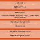 더스테이클래식호텔 이미지