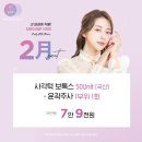 청담비엘에스의원