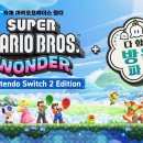 바이오벨리2로L 이미지