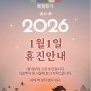 더퀸즈의원 이미지