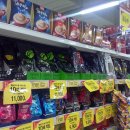 홈플러스안경원 이미지