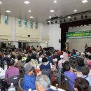 꿈드래장애인협회 진안군지부 이미지