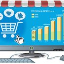 동아세탁소 이미지