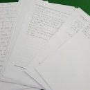 한국원자력마이스터고등학교 이미지