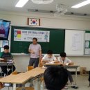 경북기계공고 디베이트 아카데미 제6차 집회(2017년 5월 11일) 이미지