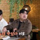 함덕주막