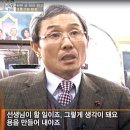 교동고등학교 이미지