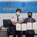 주몽클럽