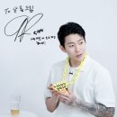 탑살롱
