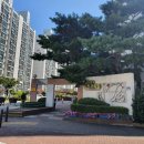 New 현대공인중개사사무소 이미지