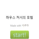 파워포인트 기초 A 이미지