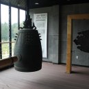 삼척 영은사 불연 이미지