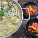 학여울길 이미지