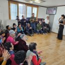 중촌마을회관 이미지