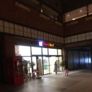 오케이(OK)포인트마트