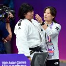 대화유도체육관 이미지