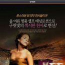 체험셀프샵