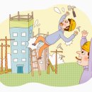 ㈜수지산업 이미지