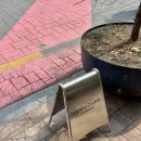 떡만드는앙드레(중구점) | [대구/중구] 봉산동 핫플 바닐라크림브 오픈런 후기! 상하이 버터떡 웨이팅(ft. 솔직리뷰)