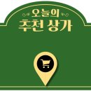 이루다 펫살롱 이미지